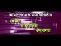 Shimla Bangladeshi Hot Film Actress Romance Video Clip