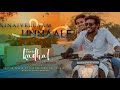 Ninaivellam Unnaale Toxic Kadhal New Tamil Romantic Song 2026 Tamillovesong