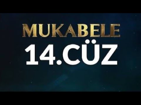 Mukabele 14 - 04-03-2026