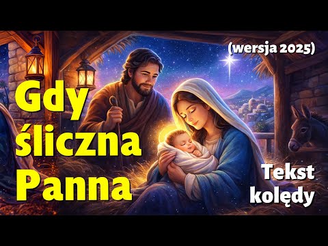 Gdy śliczna Panna (wersja 2025) - Lena Sobczyk - najpiękniejsze polskie kolędy - podkład Jangok