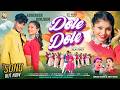 DOLE DOLE FULL VIDEO 4K ABHISHEK RIMJHIM IGNESH KUMAR ANITA BARA NEW NAGPURI SONG 2026