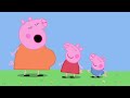 Peppa Pig Intro Versión 1 Discovery Kids