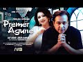 প্রেমের আগুনে Premer Agune Cover Asif Akbar Ankhi Alamgir Alauddin Ali Gazi 