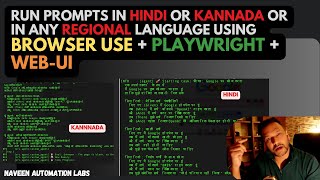 Run AI Prompts in Hindi or Kannada or In Any Regional Language Using Browser-Use +Playwright+Web-UI