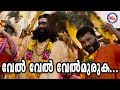 വേൽ വേൽ വേൽമുരുക | Vel Vel Album Song | Sree Muruga Devotional Songs | Hindu Devotional Malayalam