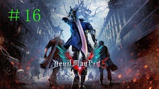 【デビルメイクライ5】Ｖとボスの幻影？？【実況プレイ】#16