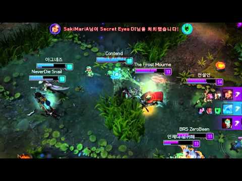 Korean Challenger Anivia Pen...Can't milk those !