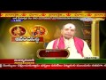 Aanandha Sidhi 17 Feb 2017