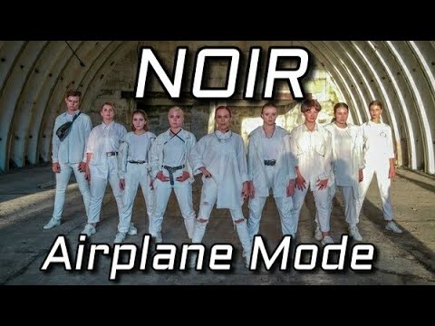 NOIR (느와르) - Airplane Mode (비행모드) Dance Cover by July Dance Family