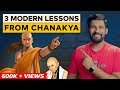 Chanakya Neeti for 21st Century | Chanakya's 3 modern lessons for YOUTH | Abhi and Niyu