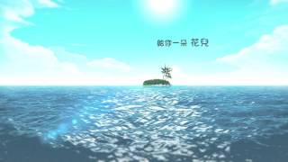 [寶寶] 小孩醒著的時候一定要陪玩嗎