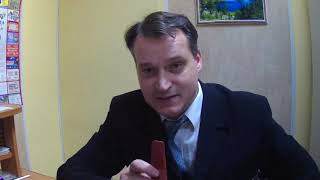 Новости по моим делам о паспорте СССР