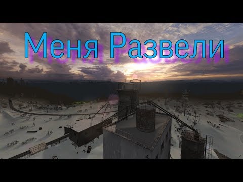 Документы для Гавайца. Зимний Путь Альтернатива #3
