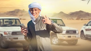 اهل العز محمد البصيلي