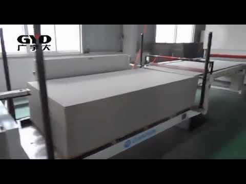 cover film machine 11