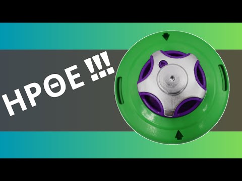 ACTIVE 130 ΚΕΦΑΛΗ ΗΜΙΑΥΤΟΜΑΤΗ ACTIVE NO INSERT -thumb-1