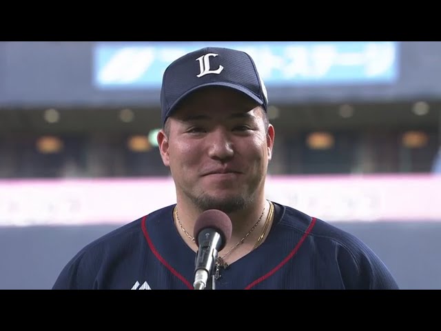 ライオンズ・山川選手ヒーローインタビュー 10/1 B-L