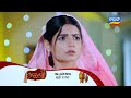 Odhani Ll Episodic Promo 262 Ll 26th Jan 2026 Ll Tarangtv Ll Tarangplus