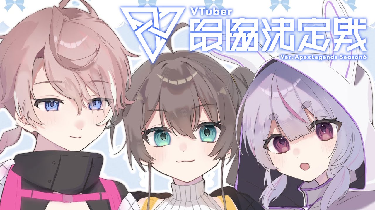 【APEX】自己中カスタム→合同カスタム/V最協カスタム4日目【ホロライブ/夏色まつり】