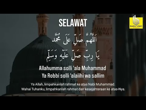 Selawat Keatas Rasulallah (1000X ulang) اَللَّهُمَّ صَلِّ عَلىَ مُحَمَّدٍ