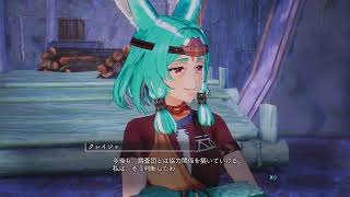 [大型連休7日目] ユミアのアトリエ初見プレイ[PS5]