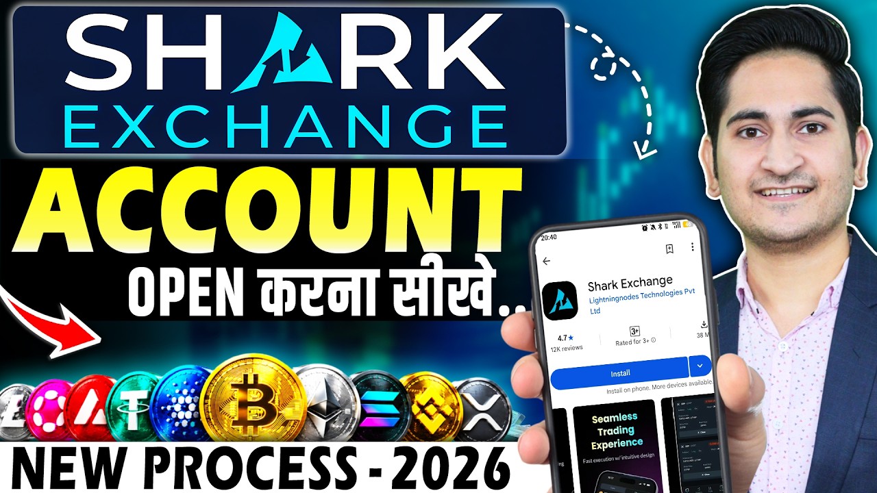 Shark Exchange Account Opening Process | Shark Exchange Account Kaise Banaye | Shark Exchange Review