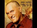 Min Achoshech Chazarti