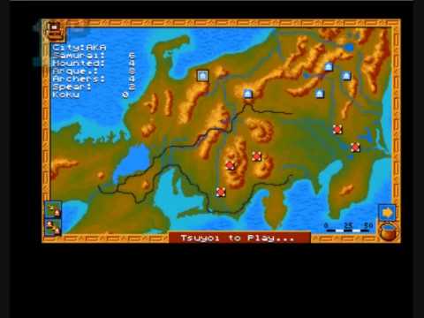 Conquest of Japan picture