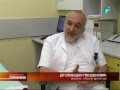 Moždani Udar Voli Vikende I Praznike