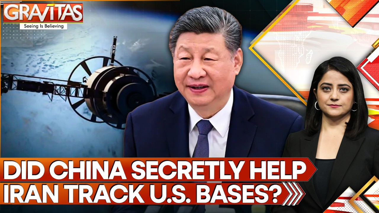 Reports Say Iran Used Chinese Satellite To Target US Bases In Gulf | GRAVITAS | WION