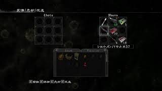 初心者を無理やり連れて‼【Resident Evil 5】