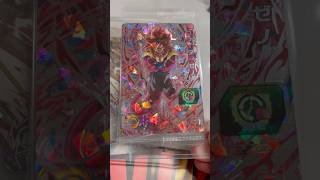 当時7万円したゴジータベジットの現在が誰も予想しない事態に...みんなの青春だった...#ドラゴンボールヒーローズ