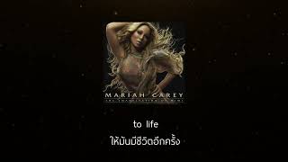 Mine Again (แปลไทย) - Mariah Carey (ไทย+Eng) Lyric Video