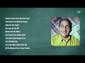 Lata Mangeshkar Tumhari Nazar Kyon Khafa Ho Gayi Tum Mujhe Yun Bhula Na Koi Aane Ko Hai Dil