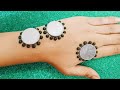 Latest& Simple Mehndi Design With cotton bud - New Easy Trick Mehndi Designs - simple Mehndi design