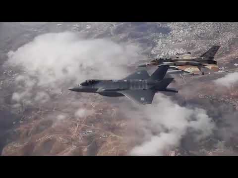 BREAKING Israel NEWS ISRAEL STRIKES IRANIAN TARGETS IN SYRIA F16 shot down February 10 2018 Video