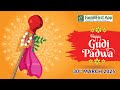 Family Life Skills Calendar Activities 30th March 2025 Gudi Padwa