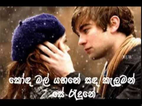 Ma Wage Lagin un  Isuru Jayarathna song Sirasa Super Stars