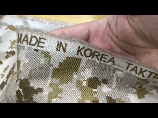 قماش جيش سادة كوري رقم 1 تكتيكي