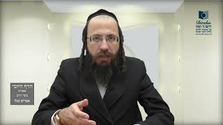 הדף היומי מסכת בבא בתרא דף י