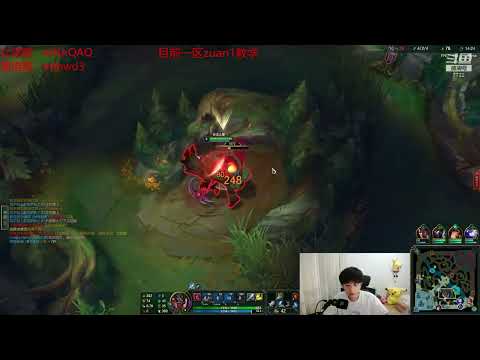 🔴 Geju Kayn vs Lee Sin Jungle (2000 LP Jungle) - Geju Kayn Guide