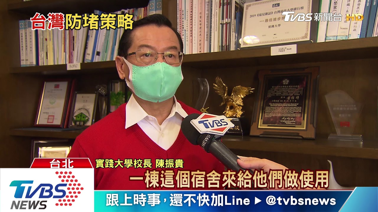 防疫體系漏洞?宗教活動擠爆 專家:戶外非一定安全