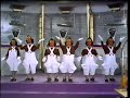 Willy Wonka The Chocolate Factory 25th Anniversary 1996 Promo VHS Capture