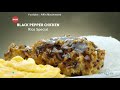 Iklan McDonald S Prosperity Menu 2017