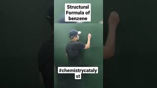 Structural formula of benzene #shorts #chemistrycatalyst