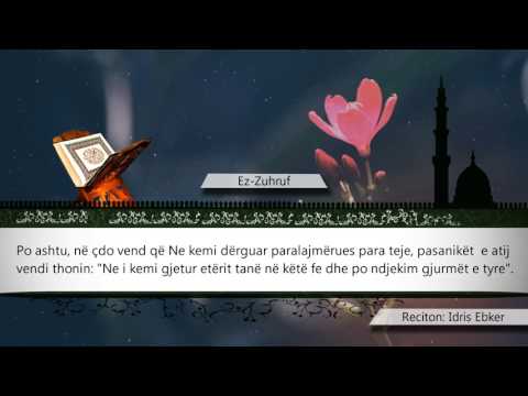 043  EZ ZUHRUF - Kuran Shqip