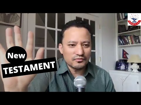 New Testament Survey | नयाँ नियम सर्वेक्षण By Ps. Manoj Shrestha