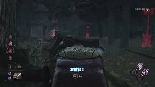 【ゆっくり】Dead by Daylight 配信切り抜きキラープレイ