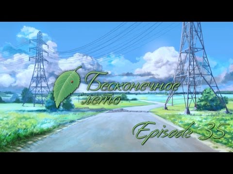 Zannrath Plays Everlasting Summer - [Episode 35] Rank 1 Air Guitarist Russia (Alisa Bad Ending)