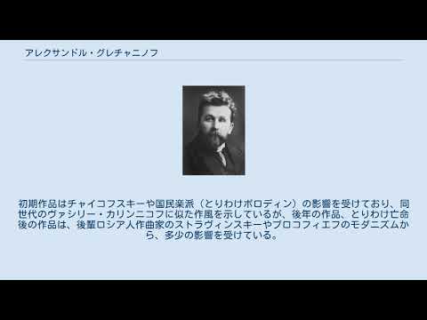アレクサンドル・イオアン・クザ・アイアイ大学について詳しく解説